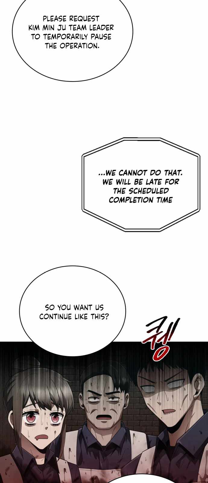 Clever Cleaning Life Of The Returned Genius Hunter Chapter 16 page 28