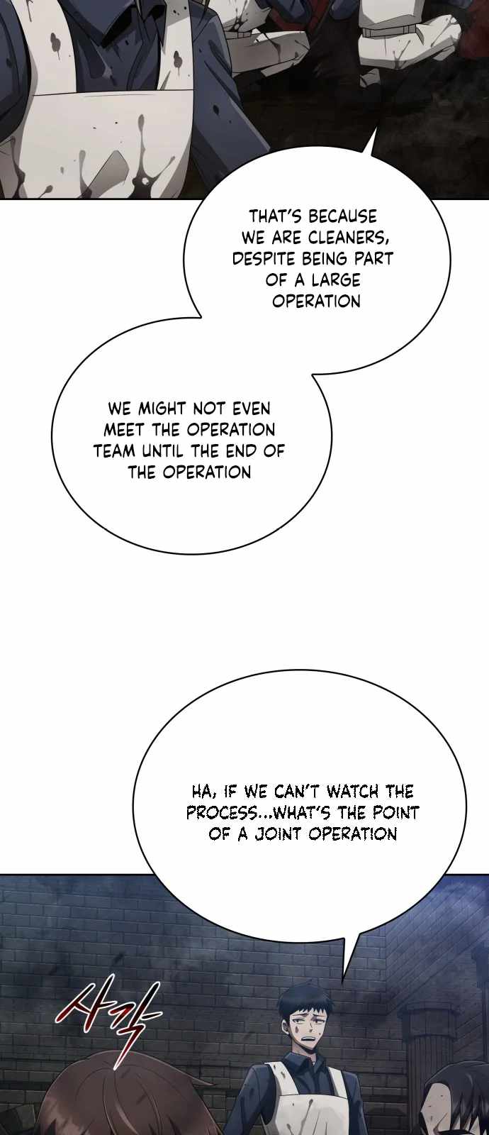 Clever Cleaning Life Of The Returned Genius Hunter Chapter 16 page 4