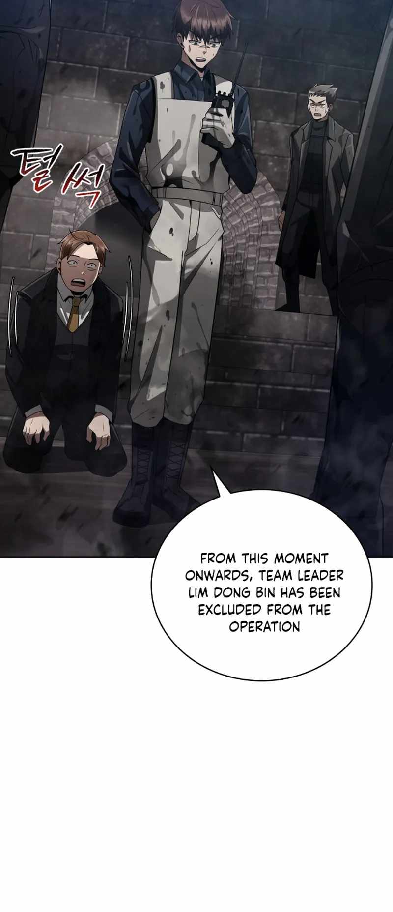 Clever Cleaning Life Of The Returned Genius Hunter Chapter 17 page 18
