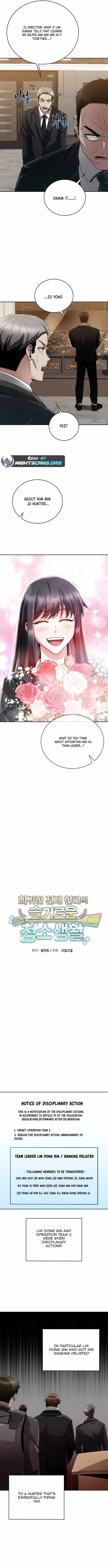Clever Cleaning Life Of The Returned Genius Hunter Chapter 18 page 3