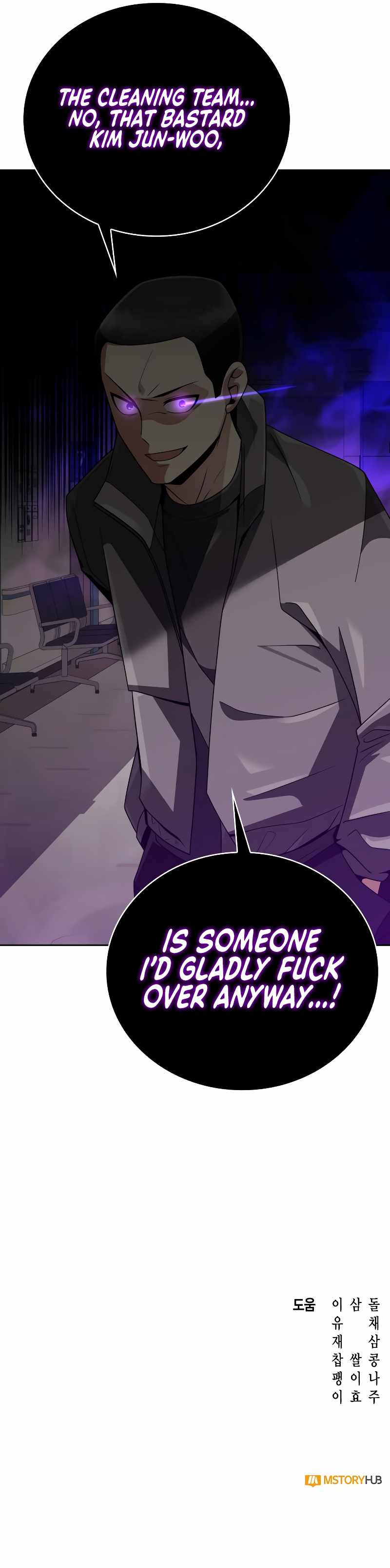 Clever Cleaning Life Of The Returned Genius Hunter Chapter 20 page 18