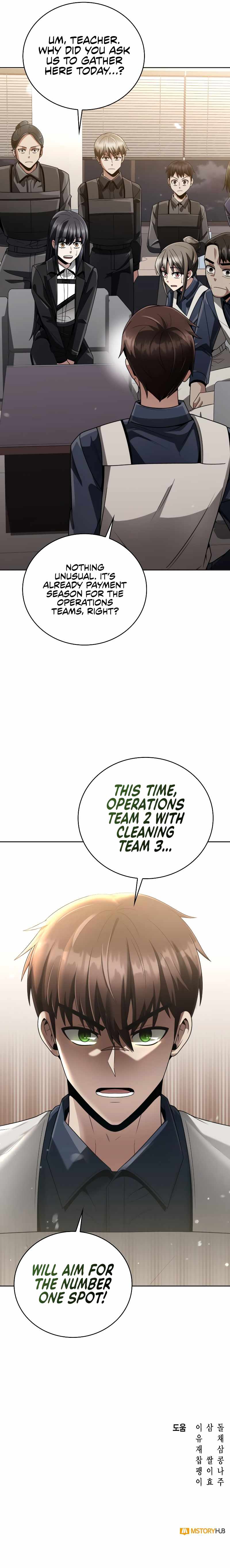 Clever Cleaning Life Of The Returned Genius Hunter Chapter 23 page 17