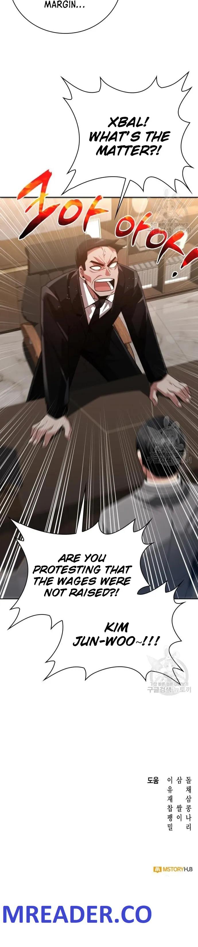 Clever Cleaning Life Of The Returned Genius Hunter Chapter 24 page 16