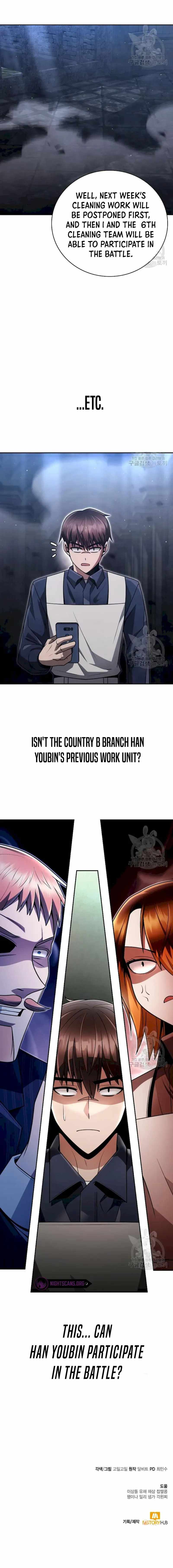 Clever Cleaning Life Of The Returned Genius Hunter Chapter 33 page 17