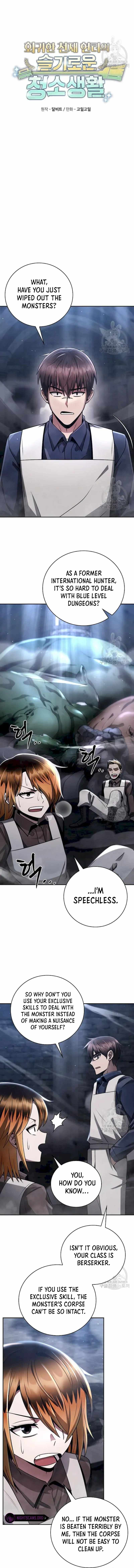Clever Cleaning Life Of The Returned Genius Hunter Chapter 33 page 9