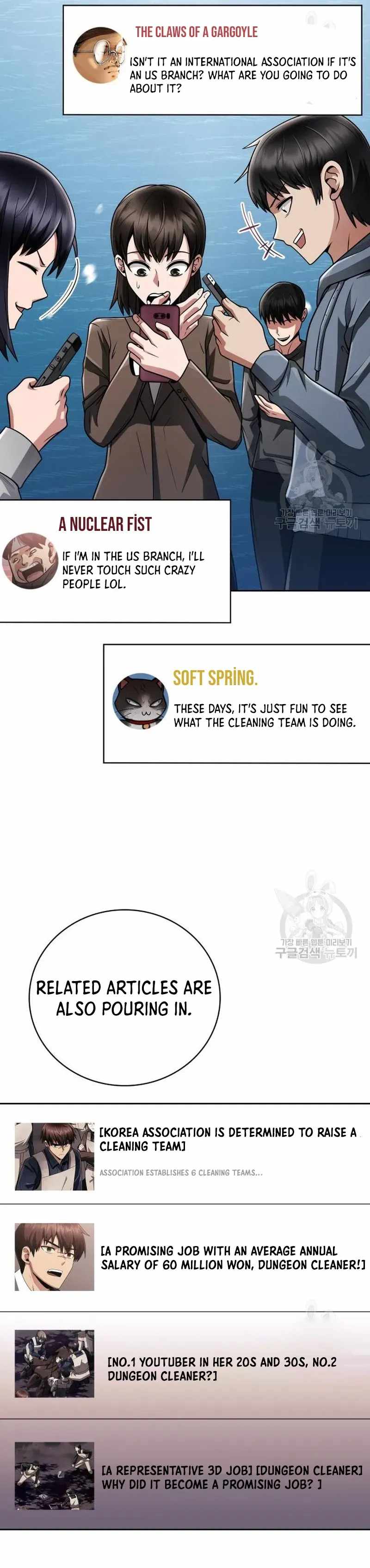 Clever Cleaning Life Of The Returned Genius Hunter Chapter 38 page 2