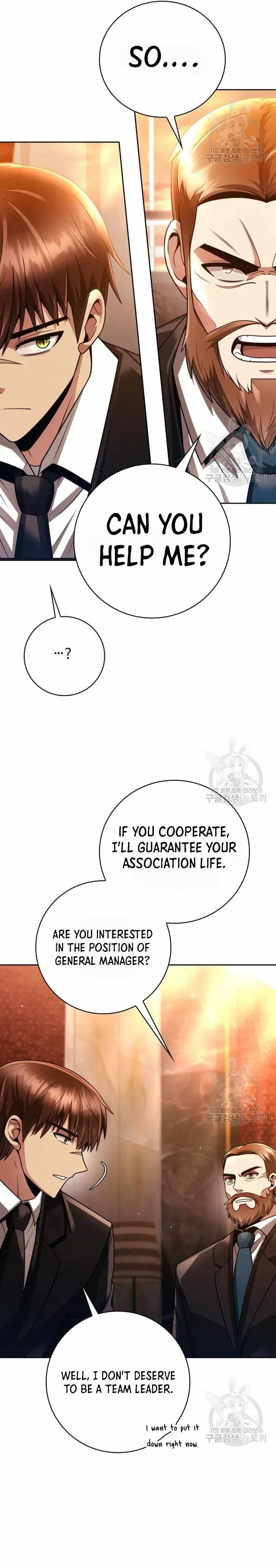 Clever Cleaning Life Of The Returned Genius Hunter Chapter 38 page 11