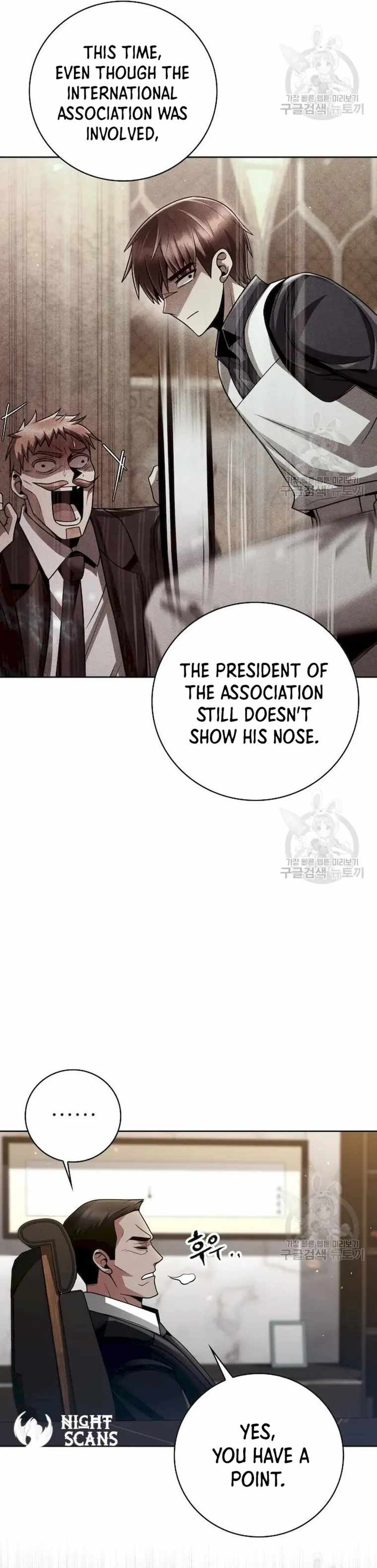 Clever Cleaning Life Of The Returned Genius Hunter Chapter 39 page 3