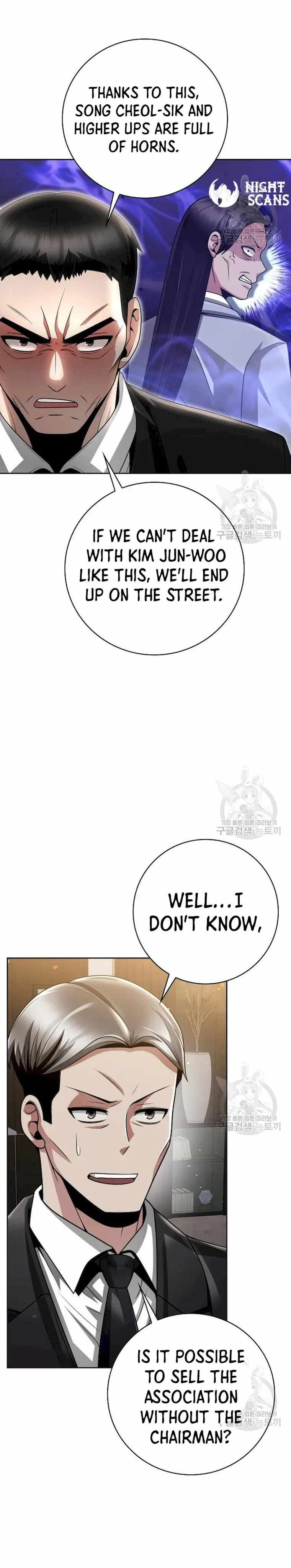 Clever Cleaning Life Of The Returned Genius Hunter Chapter 39 page 8