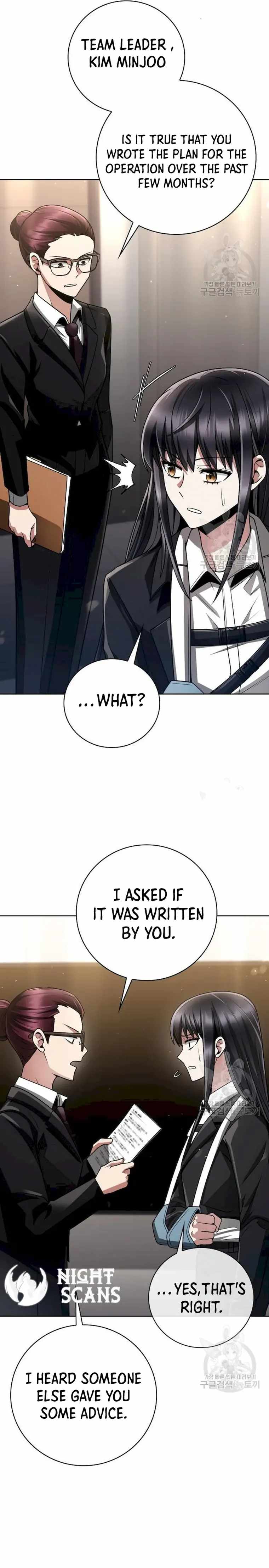 Clever Cleaning Life Of The Returned Genius Hunter Chapter 39 page 14