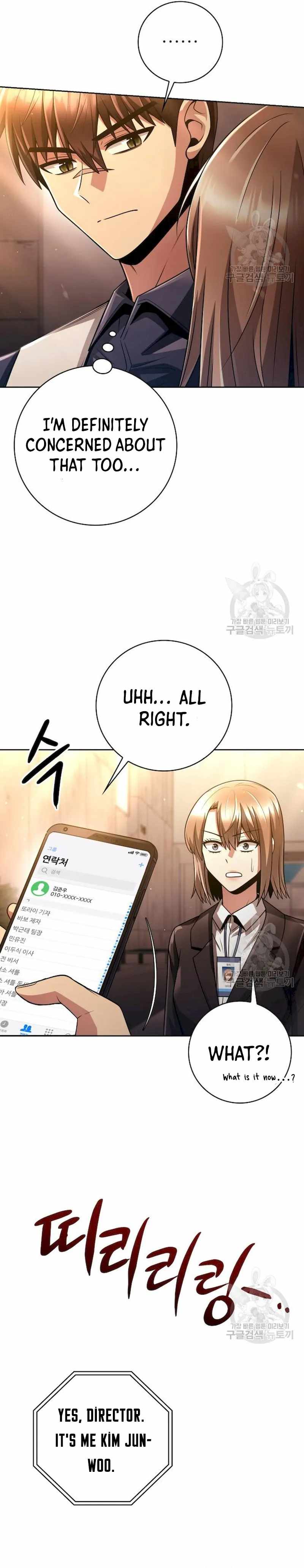 Clever Cleaning Life Of The Returned Genius Hunter Chapter 40 page 5