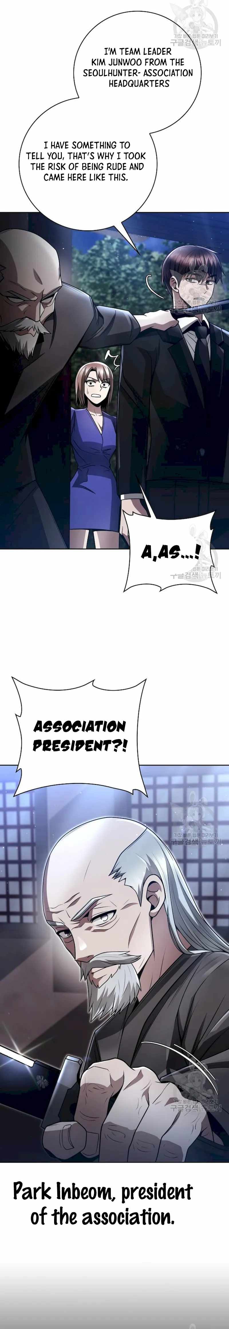 Clever Cleaning Life Of The Returned Genius Hunter Chapter 40 page 14