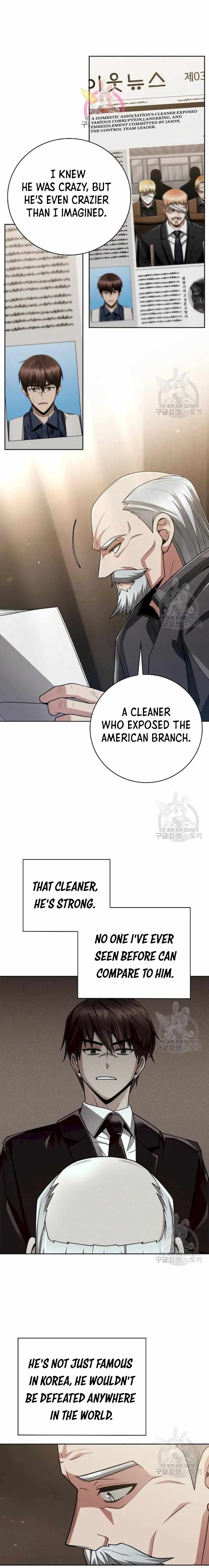 Clever Cleaning Life Of The Returned Genius Hunter Chapter 41 page 1