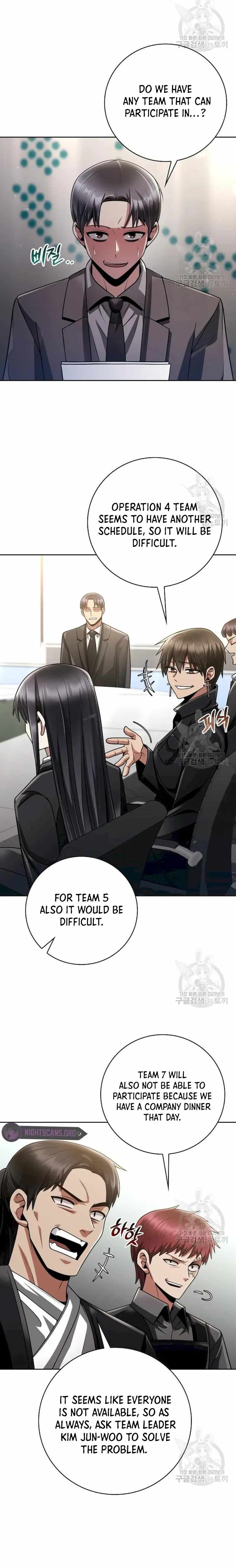 Clever Cleaning Life Of The Returned Genius Hunter Chapter 41 page 4