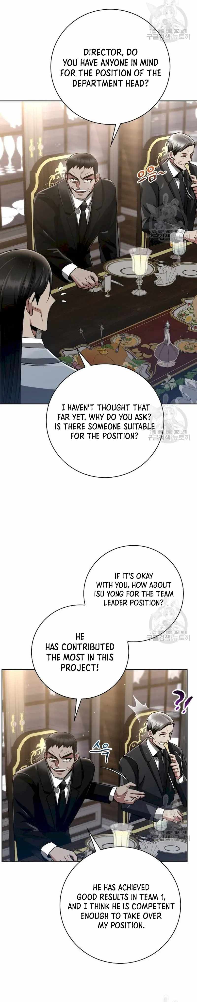 Clever Cleaning Life Of The Returned Genius Hunter Chapter 41 page 11