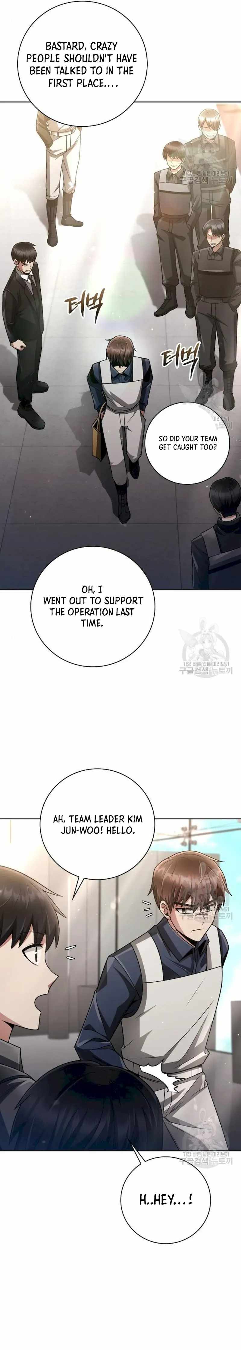 Clever Cleaning Life Of The Returned Genius Hunter Chapter 41 page 14