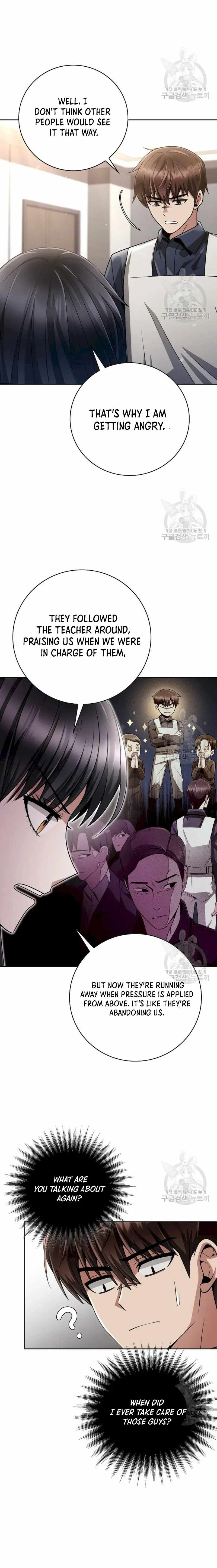 Clever Cleaning Life Of The Returned Genius Hunter Chapter 41 page 17