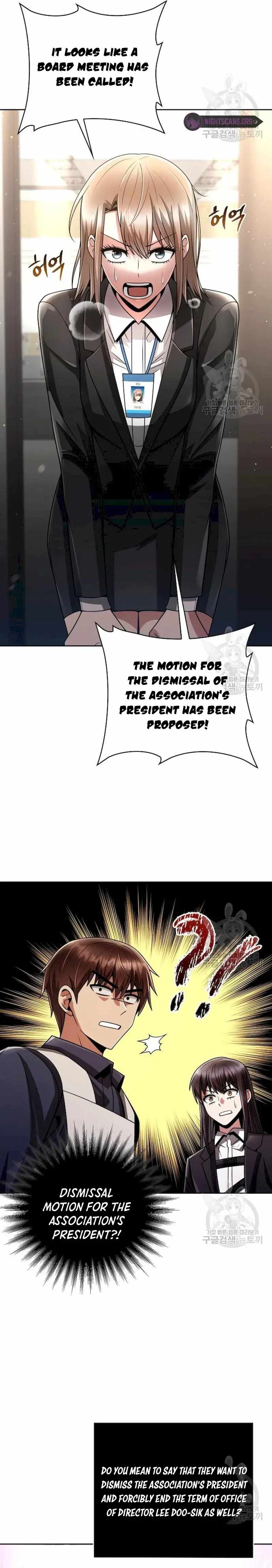 Clever Cleaning Life Of The Returned Genius Hunter Chapter 41 page 21