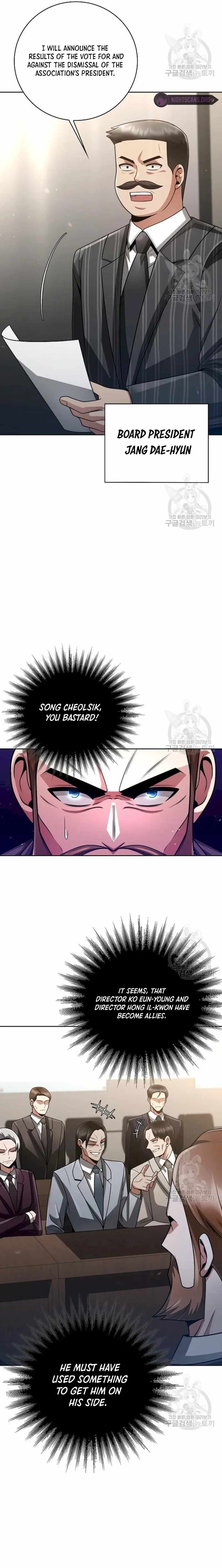 Clever Cleaning Life Of The Returned Genius Hunter Chapter 41 page 24