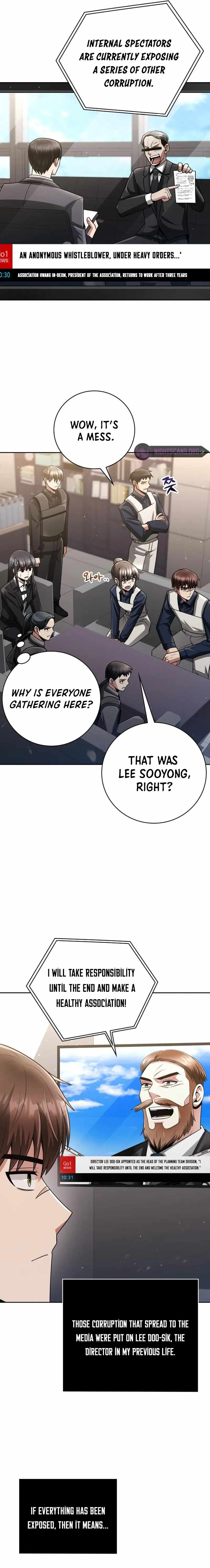 Clever Cleaning Life Of The Returned Genius Hunter Chapter 43 page 16