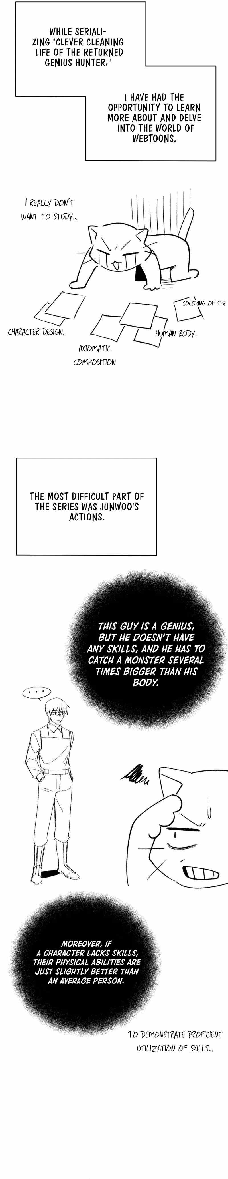 Clever Cleaning Life Of The Returned Genius Hunter Chapter 44.5 page 3