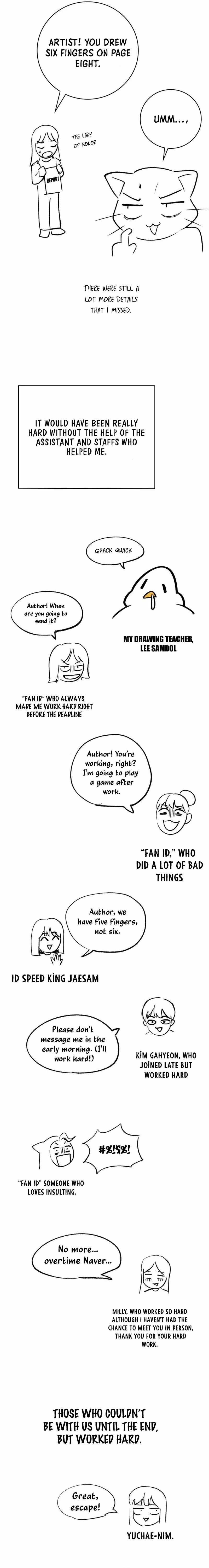 Clever Cleaning Life Of The Returned Genius Hunter Chapter 44.5 page 7