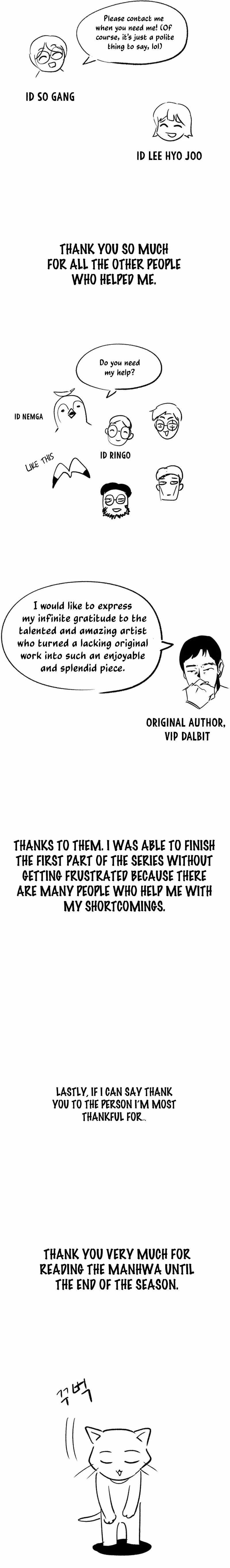 Clever Cleaning Life Of The Returned Genius Hunter Chapter 44.5 page 8