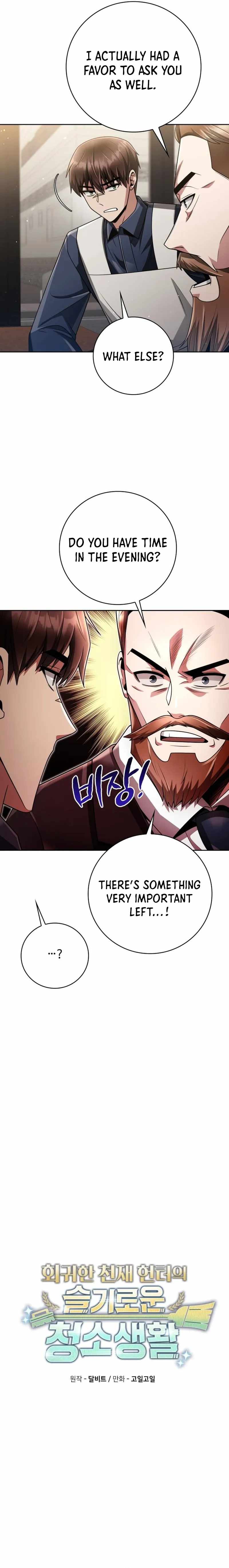 Clever Cleaning Life Of The Returned Genius Hunter Chapter 44 page 5