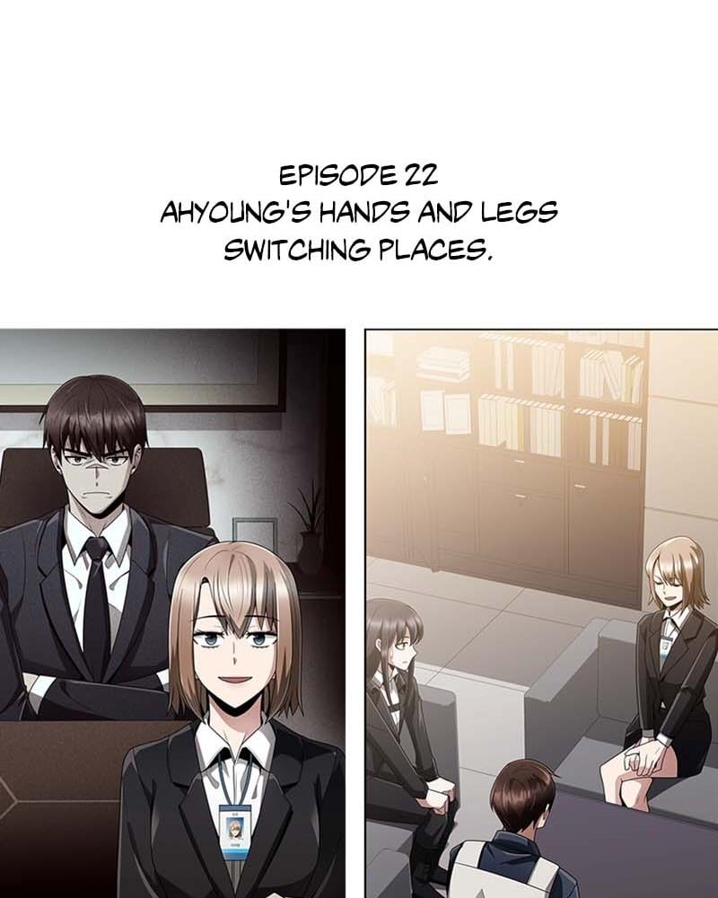 Clever Cleaning Life Of The Returned Genius Hunter Chapter 45.5 page 24