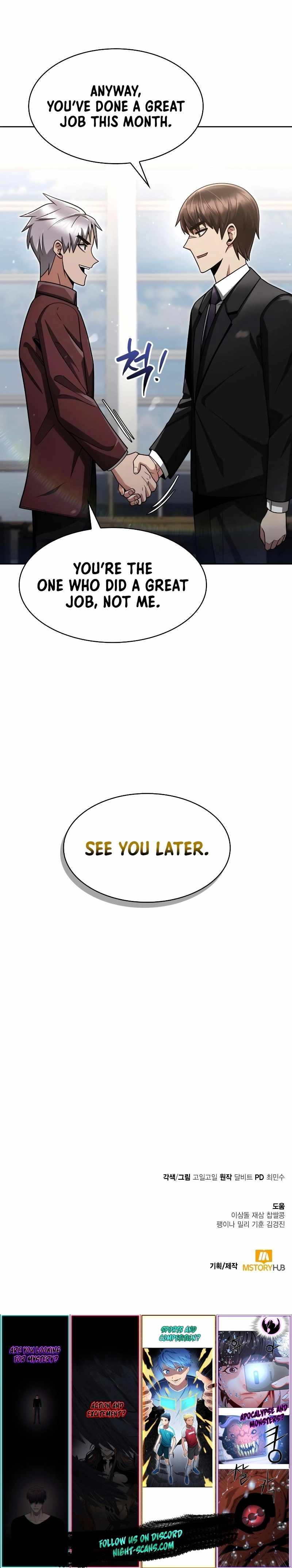 Clever Cleaning Life Of The Returned Genius Hunter Chapter 66 page 22