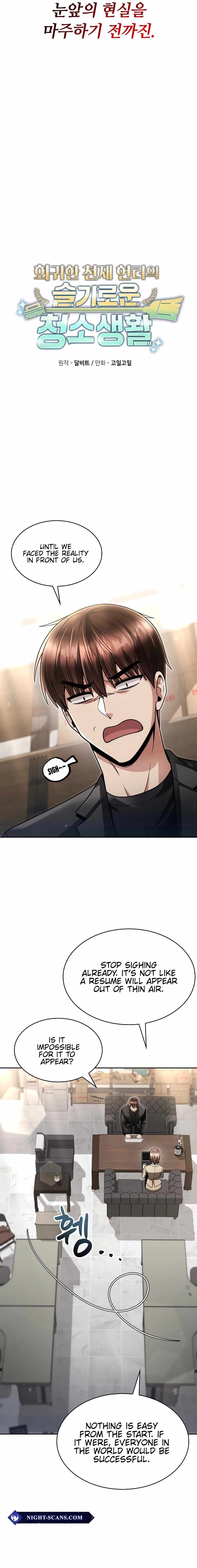 Clever Cleaning Life Of The Returned Genius Hunter Chapter 69 page 3