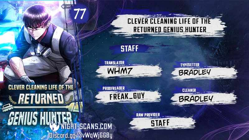 Clever Cleaning Life Of The Returned Genius Hunter Chapter 77 page 1