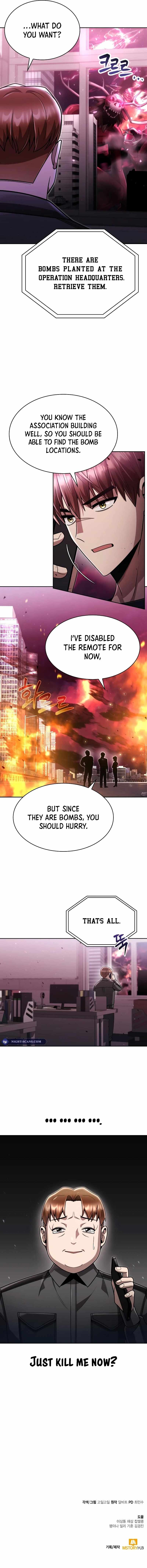 Clever Cleaning Life Of The Returned Genius Hunter Chapter 83 page 23