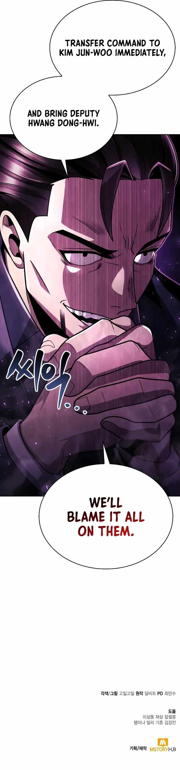 Clever Cleaning Life Of The Returned Genius Hunter Chapter 84 page 21