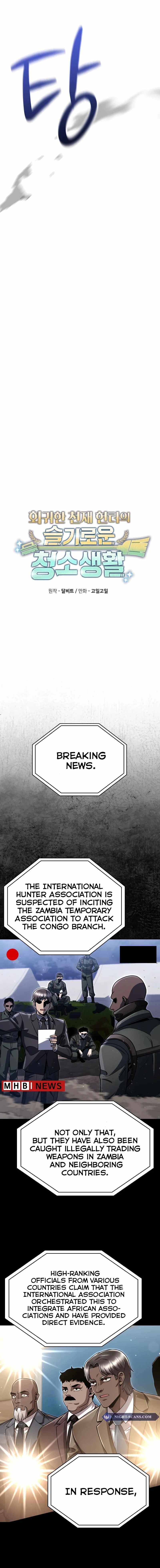 Clever Cleaning Life Of The Returned Genius Hunter Chapter 96 page 6
