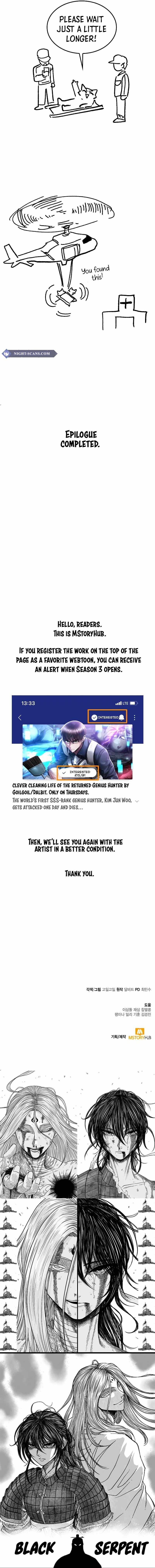 Clever Cleaning Life Of The Returned Genius Hunter Chapter 96 page 26