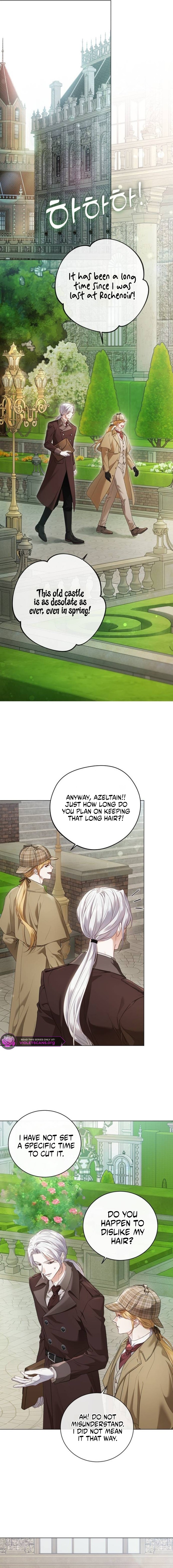 Clockwork Lovers Chapter 5 page 7