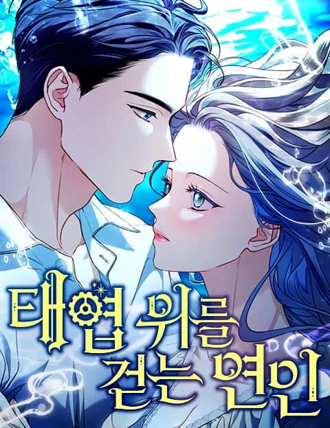 Clockwork Lovers