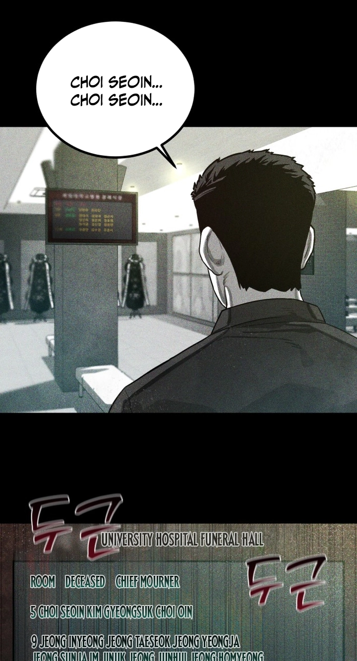 Closed Classroom Chapter 1 page 4