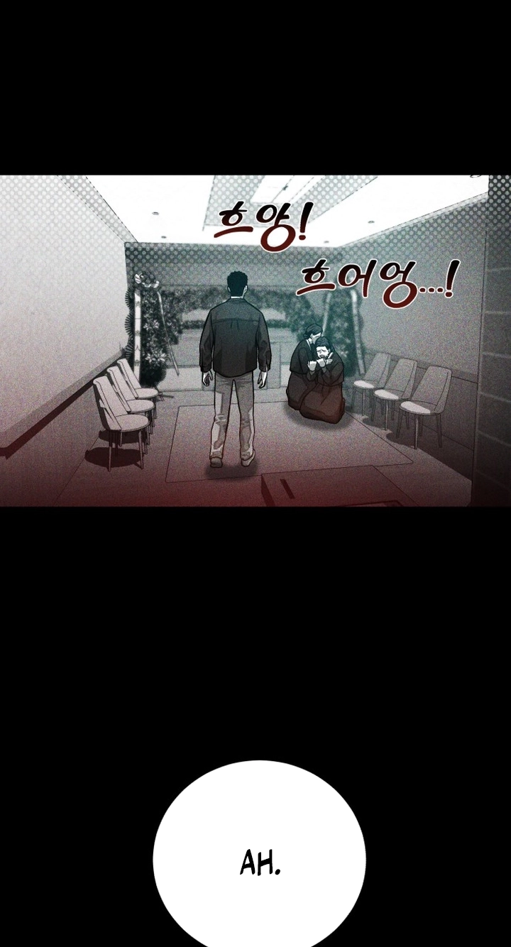 Closed Classroom Chapter 1 page 16