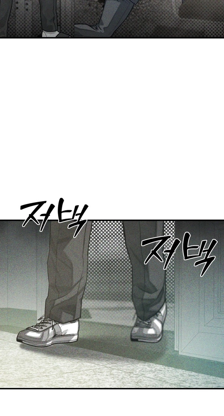 Closed Classroom Chapter 1 page 39