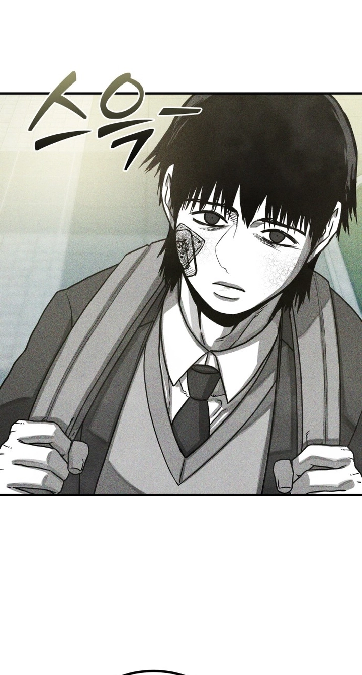 Closed Classroom Chapter 1 page 48