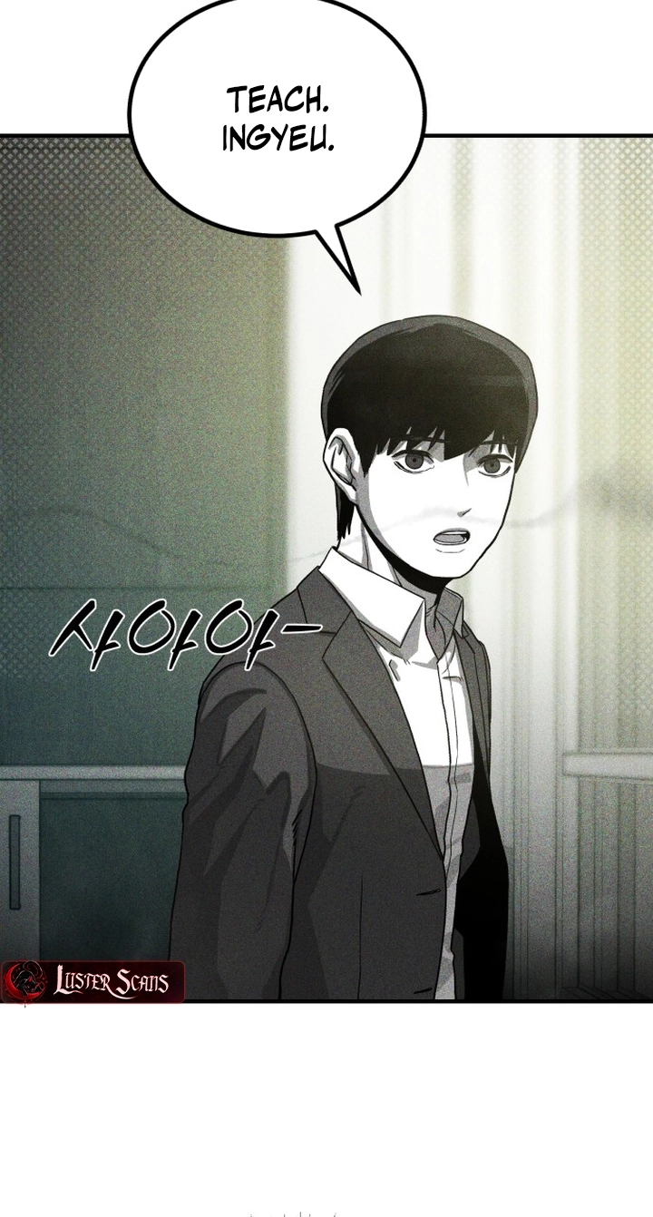 Closed Classroom Chapter 1 page 49