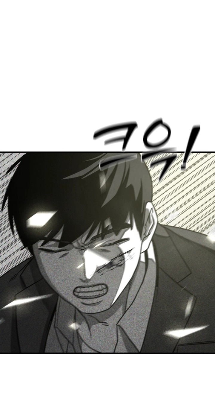 Closed Classroom Chapter 1 page 58