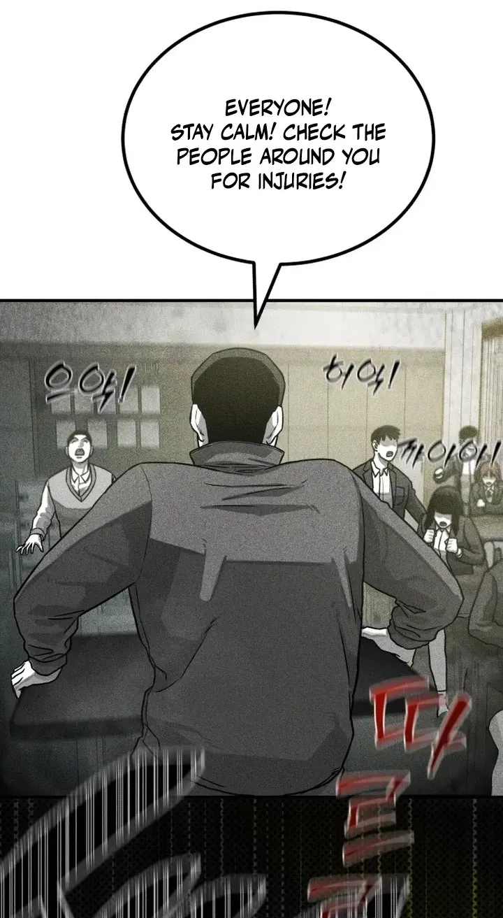 Closed Classroom Chapter 1 page 60