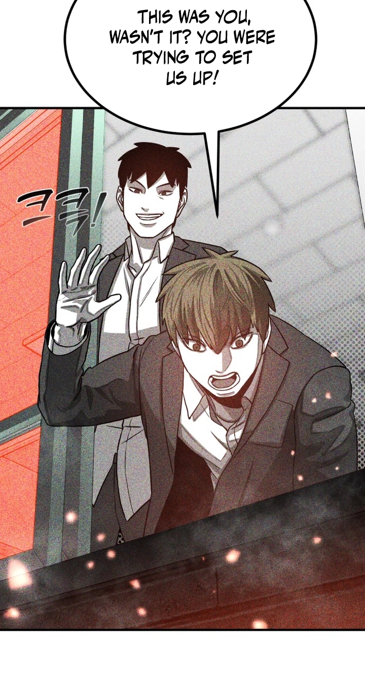 Closed Classroom Chapter 1 page 92
