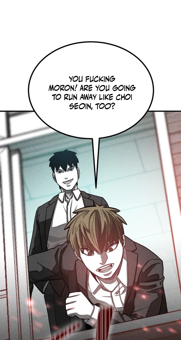 Closed Classroom Chapter 1 page 103