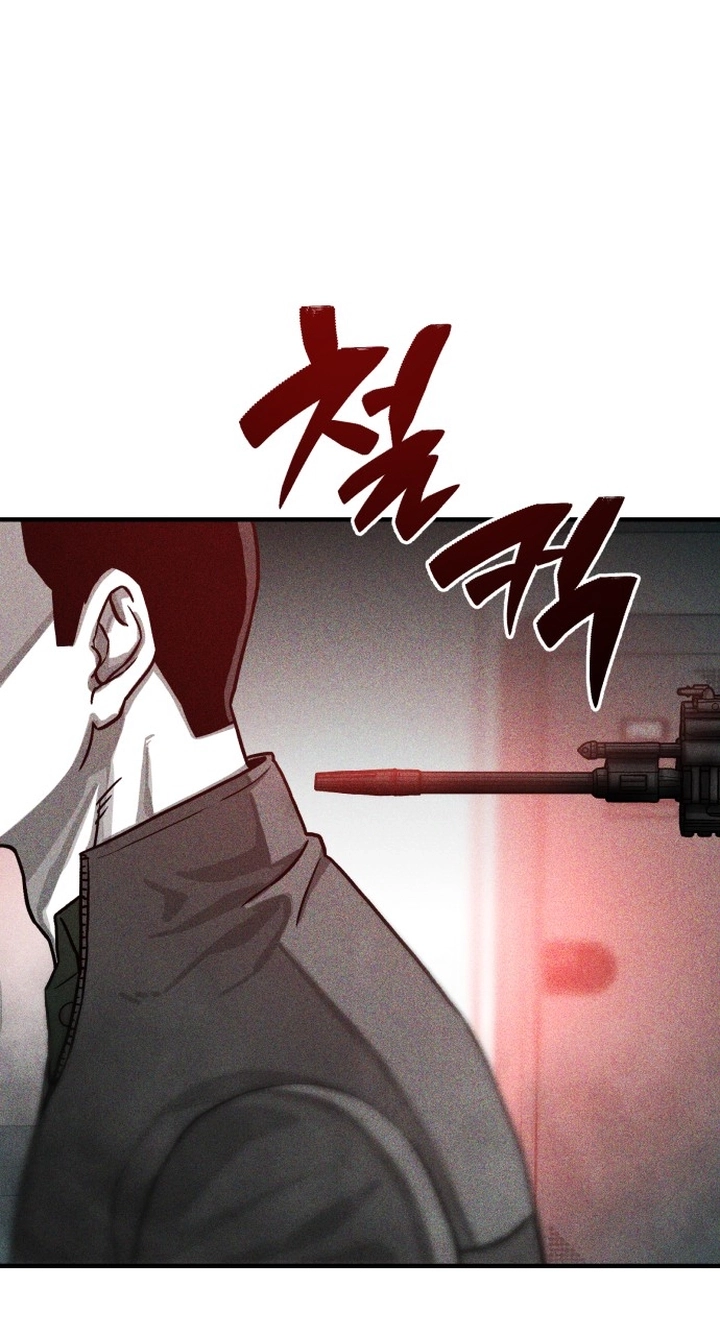 Closed Classroom Chapter 1 page 114