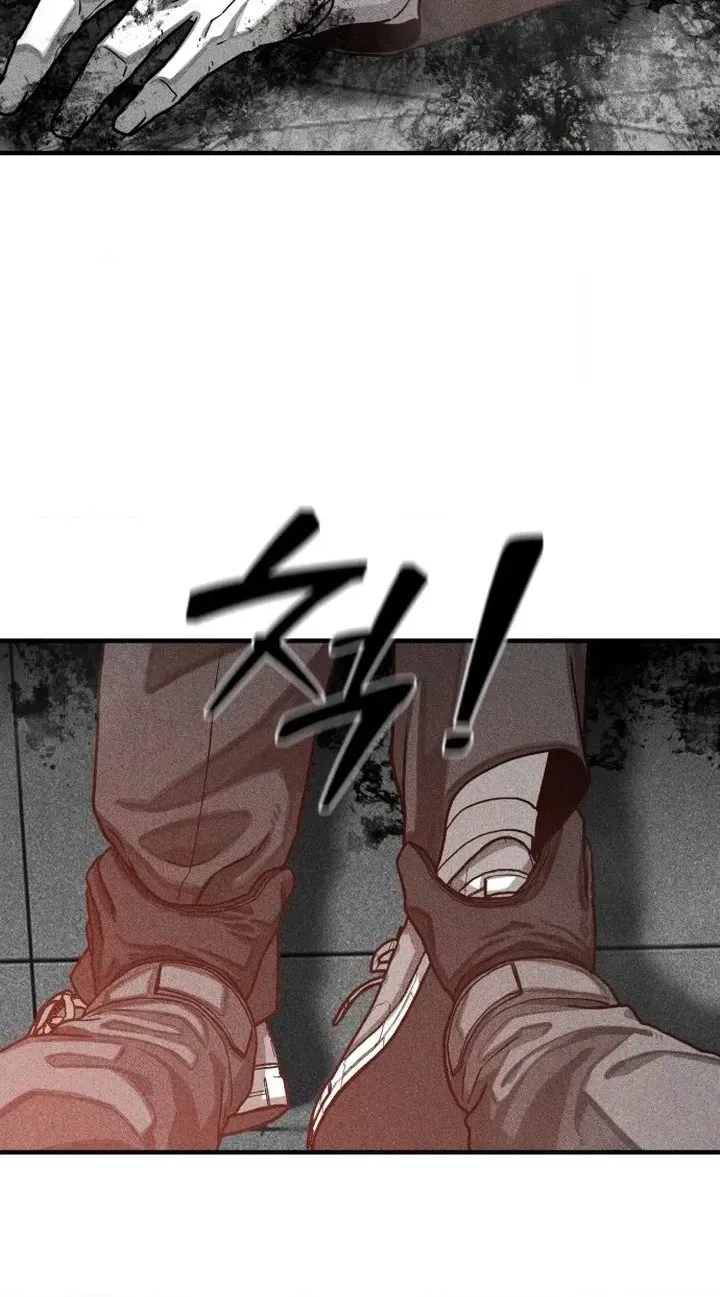 Closed Classroom Chapter 1 page 120