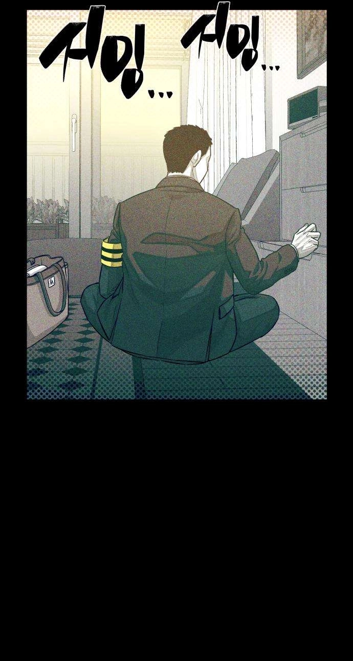 Closed Classroom Chapter 2 page 34